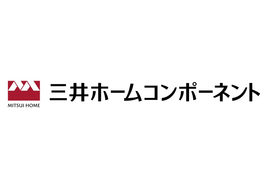 三井ホームコンポーネント株式会社
